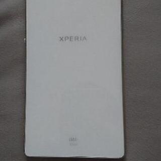 Xperia Z4 SOV31 終了しました。の画像