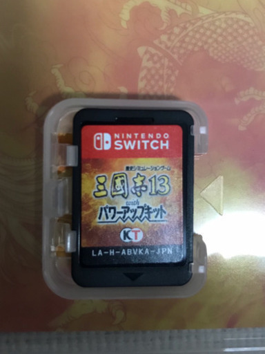 NINTENDO Switch 三國志13 with パワーアップキット