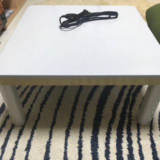 こたつあげます