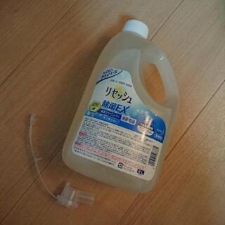 （決まりました）リセッシュ 除菌EX ① 天然緑茶消臭パワー 詰...