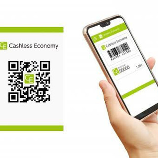 【青森】店舗向けQR決済サービスを無料で導入しませんか？ - 青森市