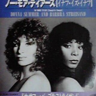 レコードその他