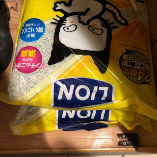 猫グッズの画像
