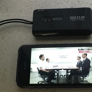 iPhone5とワンセグチューナのセット