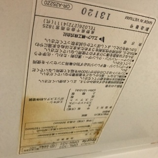 電子レンジテーブル台の画像