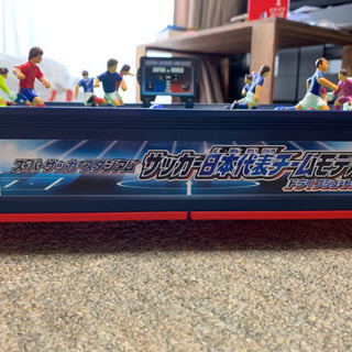 サッカー盤 日本代表チームモデル ドライブシュートSPの画像