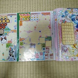プリンセスプリキュア　おうちあそび　ペーパークラフト　プリキュアアラモード　おともだち2017年3月雑誌　おもちゃの画像