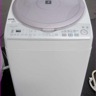 堂本剛 着用 じわモテ 袴デニムパンツ 24channel 着 堂本剛 着用 じわモテ 袴デニムパンツ 24channel 着