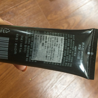 韓国コスメ ベースの画像