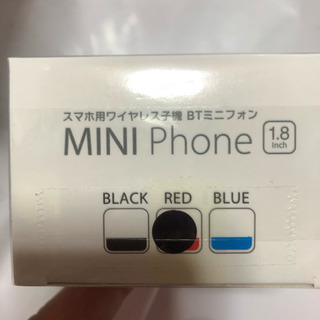 MINI Phoneの画像