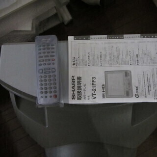 テレビデオ VT-21FF3 フラット21型02年製 地デジチューナー付き の画像