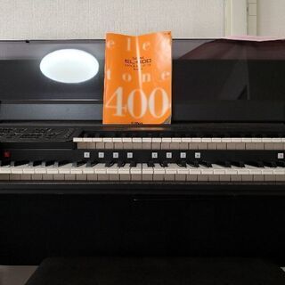 エレクトーン譲ります。（ヤマハ　EL-400）の画像