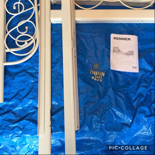 IKEA キッズ 伸長式ベッド MINNEN ミンネンの画像