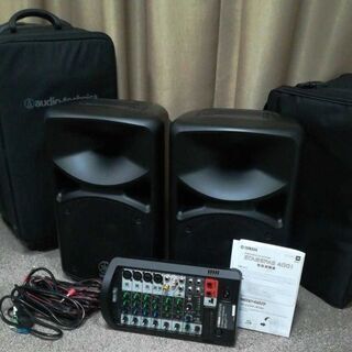 STAGEPAS 400i ケース2つ付き