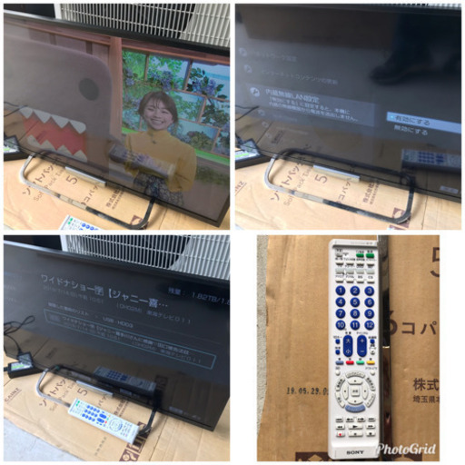 セール‼️ 超お薦め品‼️ ソニー 32インチ 液晶テレビ BRAVIA 無線LAN/外付けHDD録画対応