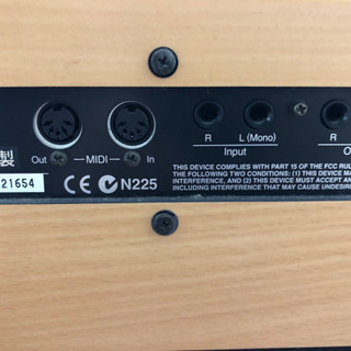 ピアノ無料で差し上げます。の画像