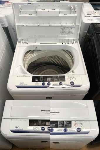 美品【 Panasonic 】パナソニック 洗濯5.0kg 全自動洗濯「香りしっかりコース」を新搭載 すすぎ1回・槽のお手入れも簡単に