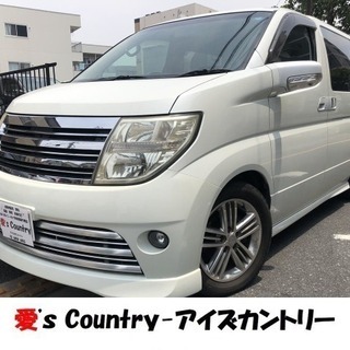 値下げ！エルグランド中期型ライダ2500cc、車検令和2年1月修...