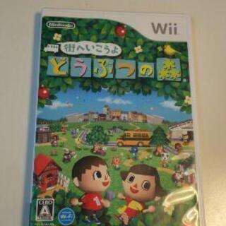 [値下げしました！] Wiiソフト どうぶつの森 街へいこうよ