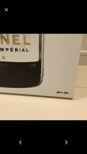 オリバーガル のシャンパンボトル CHANEL