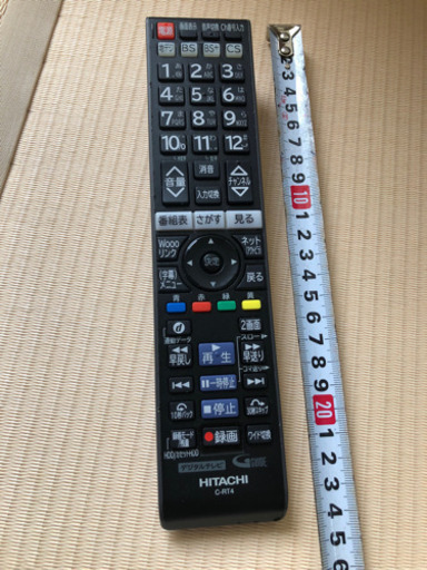 テレビ HITACHI 26インチ