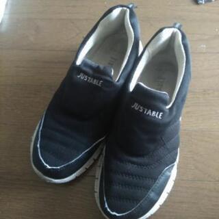 中古メンズスニーカー？ 26~26.5