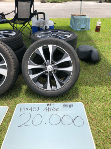 スズキ 15インチ