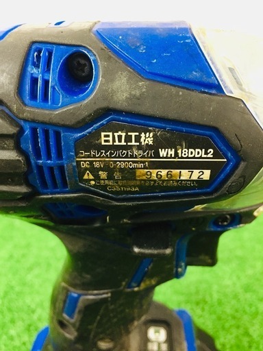 HiKOKI(旧日立工機) コードレスインパクトドライバ WH18DDL2【リライズ野田愛宕店】【店頭取引限定】【中古品】1点限り早い