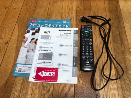 Panasonic VIERA 2014年製 24型 テレビ