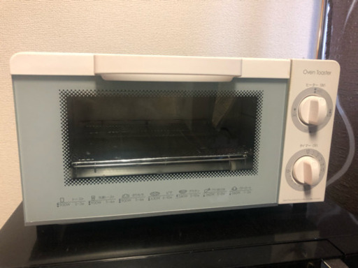 オーブントースター