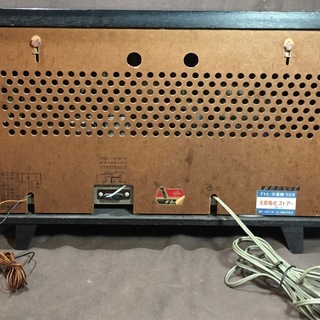  真空管ラジオ ナショナル HiFi 2BAND ラジオ 木製キャビネット 動作品の画像