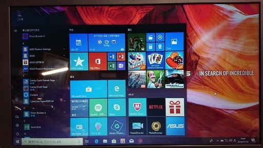 購入先決まりました。ありがとうございました。ＡＳＵＳ