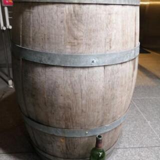 古樽(ボルドータイプ)２つセット