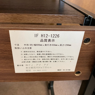 ｛商談中｝60cm幅 パソコンラック プリンター収納の画像