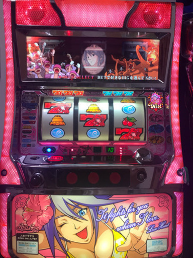 パチスロ 初代 スカイラブ