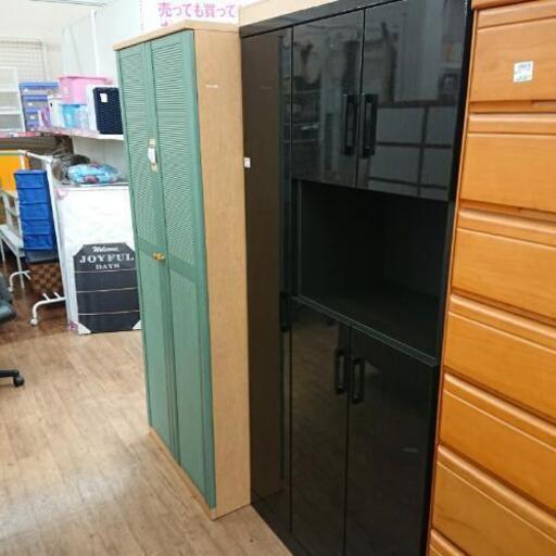 シューズボックス ダークブラウン