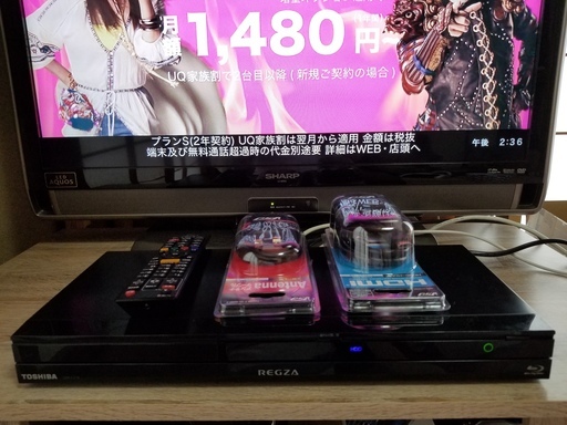 ☆東芝レグザブルーレイDBR-Z310 #05♪Wチューナー・500GB☆