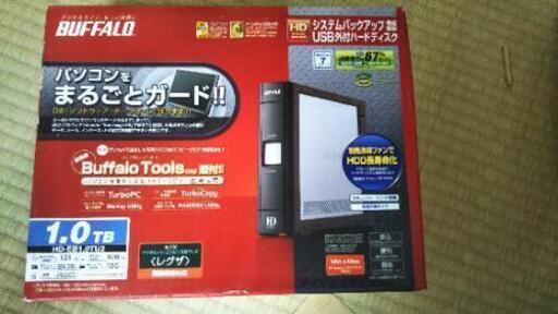 外付けハードディスク　※最終値下げ