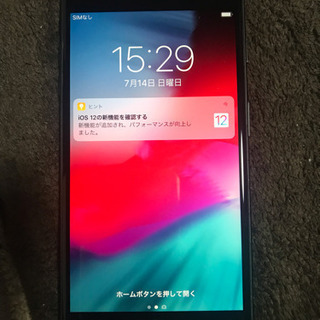 iPhone7プラス   128GB