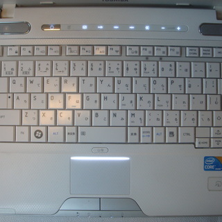 ノートパソコン TOSHIBA dynabook CXW47LW PABX51LLT  Win10 64bit 新品SSD 120GB() 人気・おすすめ｜売れ筋商品・話題商品におすすめ コスパ重視 安心配送 スピーディーにお届け