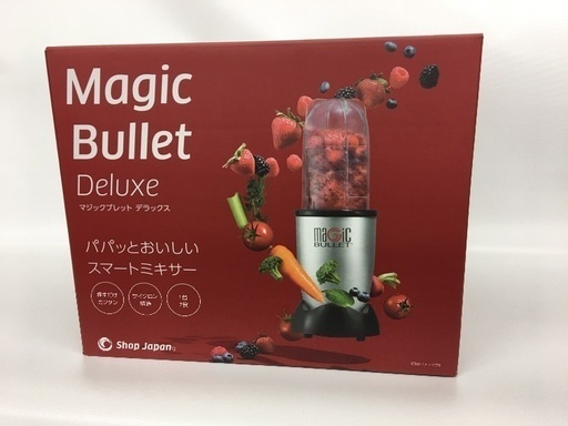 ｟ほぼ未使用｠Magic  Bullet  ブレンダーセット