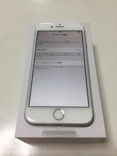 【新品未使用】 iPhone8 SIMフリー(SIMロック解除済み)