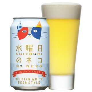 水曜日のネコ　350ml1箱24缶　ビール
