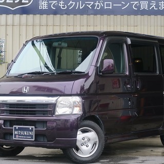 ⭐バモス・パープル入荷⭐🚗自社ローン専門店🚗バモス Ｌ パープル