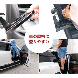 【新品】ドアステップ 折りたたみ式 ドアクライミングペダル 安全...