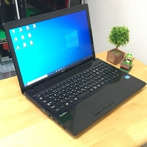 NEC ノートパソコン Corei3 メモリ2GB HDD320GB Windows10 おまけoffice
