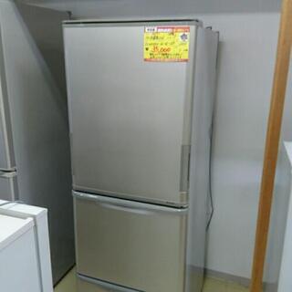 (会員登録で10%OFF)シャープ 3ドア冷蔵庫 350L 高く買取るゾウ中間店 会員登録で10%OFF)シャープ 3ドア冷蔵庫 350L 高く買取るゾウ中間店