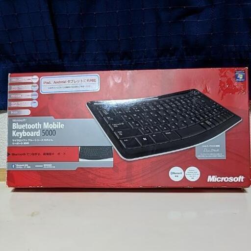 【貴重】Microsoft Bluetooth Mobile Keyboard5000 日本語対応 ブルートゥース