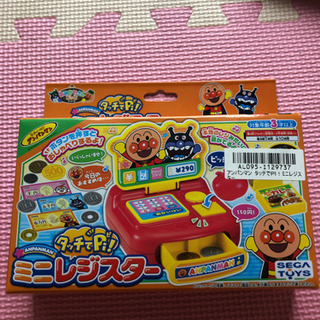 アンパンマン ミニレジスター