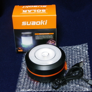  suaoki　ソーラーランタン　USB・ソーラー充電　防災・非...